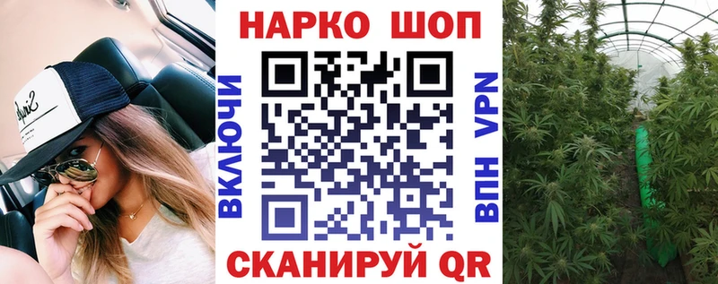 Хочу наркоту Липецк А ПВП  Бошки Шишки  АМФ  blacksprut как войти  COCAIN 