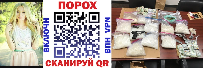 blacksprut tor  Липецк  Amphetamine Розовый  купить наркотик 