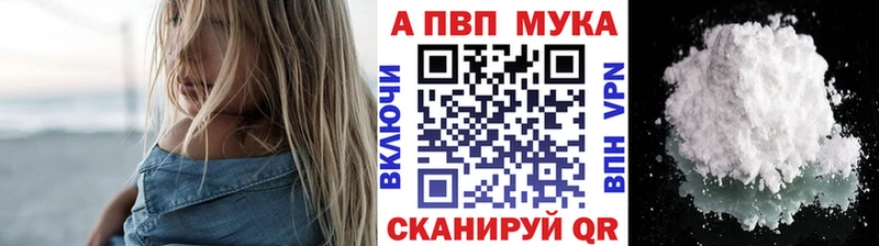 это клад  ОМГ ОМГ сайт  Липецк  A PVP СК КРИС 