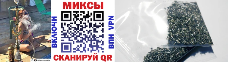 БУТИРАТ бутандиол  Липецк 