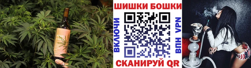 Cannafood марихуана  сколько стоит  Липецк 