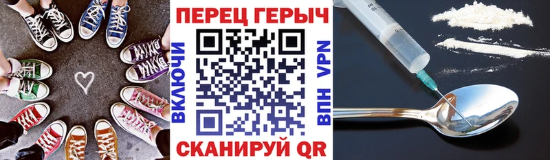хочу   кракен tor  Героин Афган  Липецк 