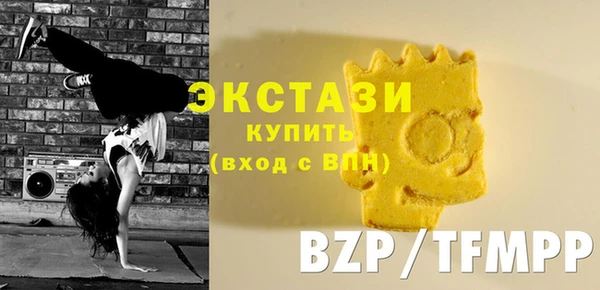 мефедрон мука Волосово