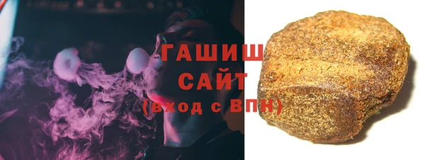 прущие грибы Володарск