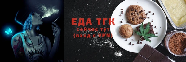 прущие грибы Володарск