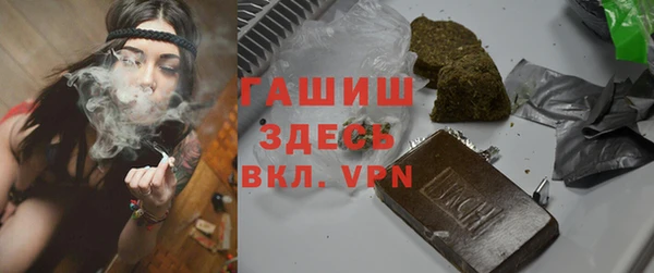 прущие грибы Володарск