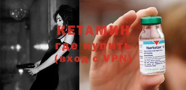 прущие грибы Володарск