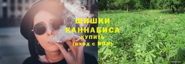 прущие крисы Волоколамск
