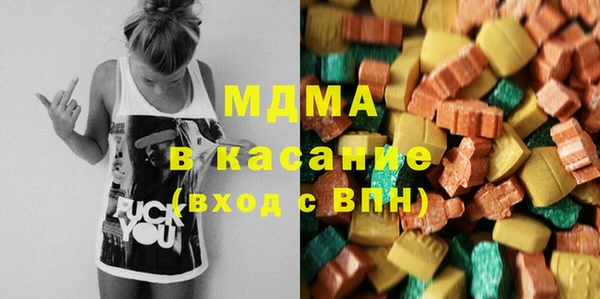 прущие грибы Володарск