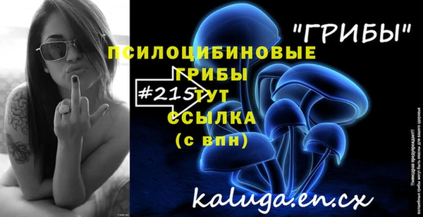 мефедрон мука Волосово
