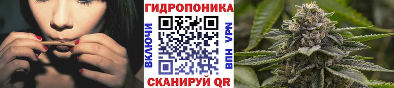 МАРИХУАНА MAZAR  кракен ТОР  Липецк 